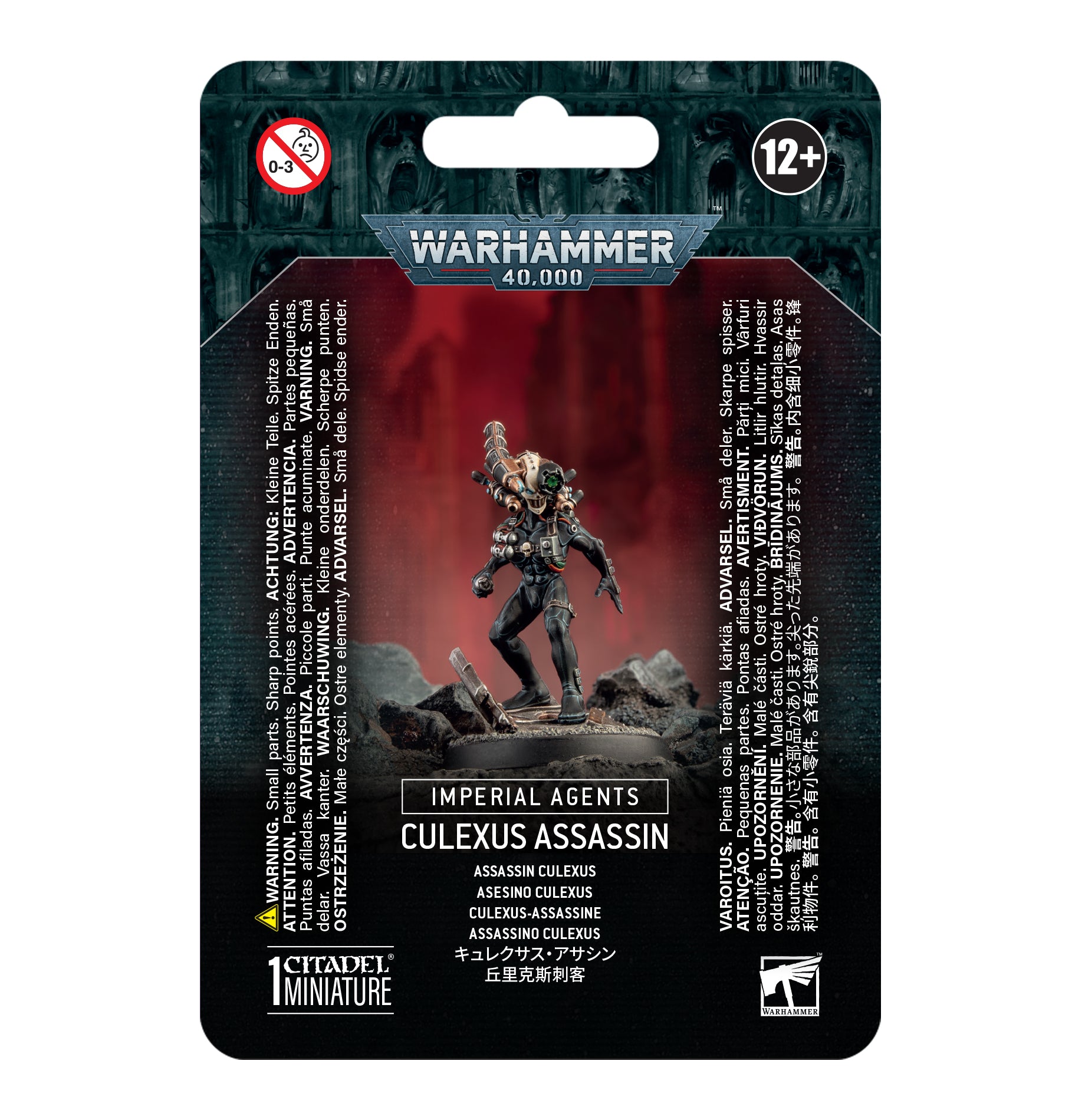 Warhammer 40,000 – Imperial Agents: Culexus Assassin