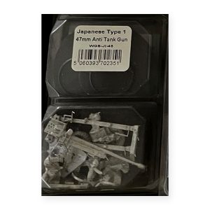 Bolt Action: Japanese Type 1 47mm Anti-Tank Gun